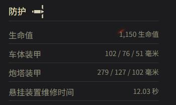 永恒之树的歌声：生命之树的成长故事