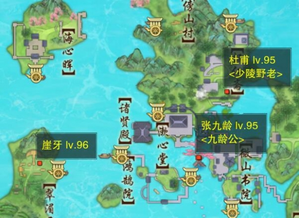 LOL中的369代表什么？揭秘这一动向背后的文化意义