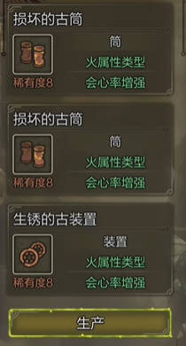 CF英雄级武器推荐及全解析：性能与实战表现深度研究