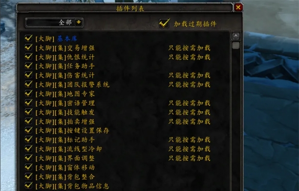 穿越火线激活码免费领取2023最新版：畅享游戏乐趣
