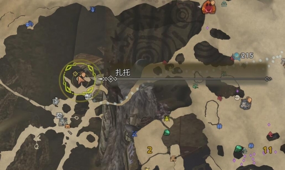 排查间谍软件：保护你的设备免受威胁