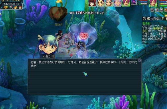 深入解析鸣潮公式：实践与优势完整解读