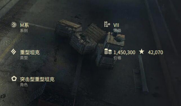 魔兽世界巫妖王之怒肯瑞托每日任务攻略：迅捷烈日古器任务全解析