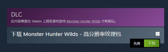 剑三方士快速升级攻略：从新手到大神的必经之路
