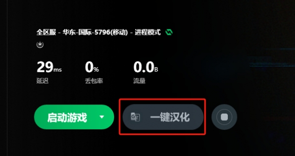 魔兽世界烹饪1到300级图纸大全：全解析