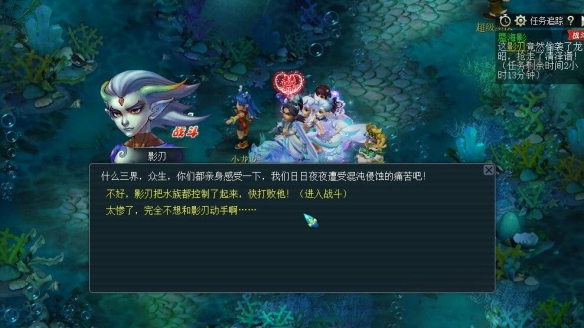 符文法师职业解析：技能加点技巧与实战心得