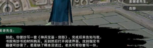 炉石传说酒馆战棋攻略大全：新手入门与进阶技巧