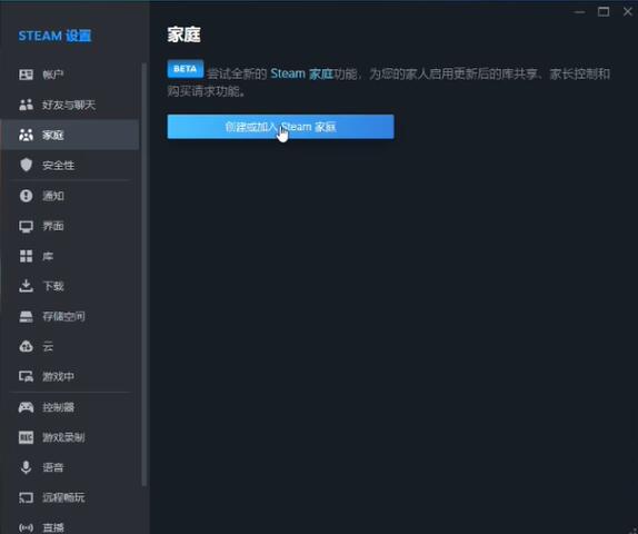 T1战队冠军限定皮肤《英雄联盟》震撼发布