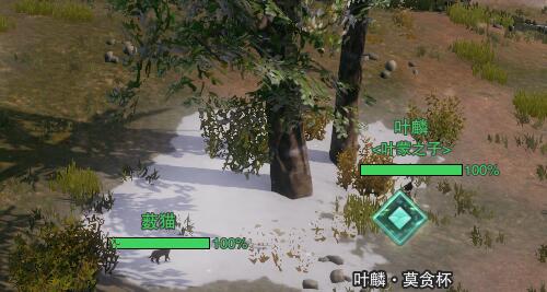魔兽世界11.0恶魔猎手单职业属性选择与优化指南