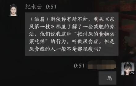 黑神话悟空最新消息：揭秘这款情况级游戏的未来动向