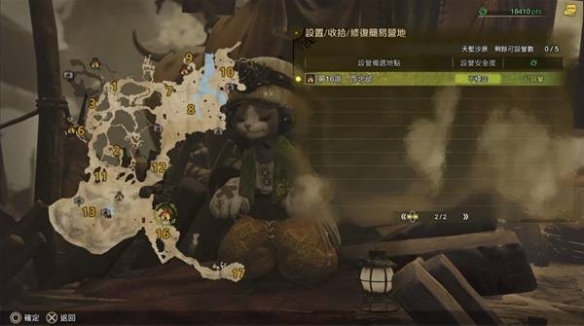 剑三万宝楼官网地址查询：剑网三万宝楼最新官网入口