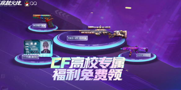 装备增幅技巧：提升战斗力的15秘籍！