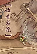 暗黑2怀特之腿解析：揭开隐藏在迷雾中的真相