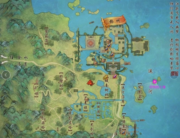 如何查看《梦幻西游》点卡剩余时间：实用技巧与常见障碍解答