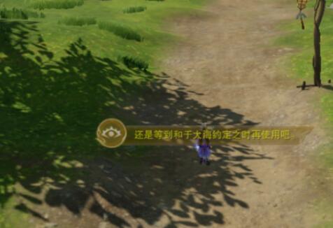 魔兽信息库：探索游戏世界的无限可能