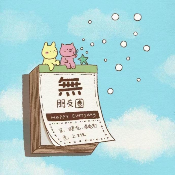 刺客信条起源操作攻略：新手必看的广泛解析
