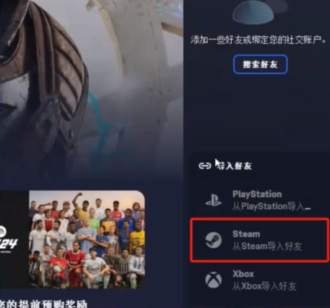 灵魂兽猫头鹰的神秘世界：内涵与象征图解