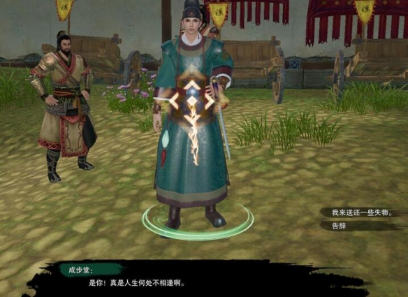 小虎选手资料：FPX战队ADC的成长之路