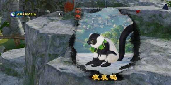 天龙八部怀旧服自动打怪设置教程：详细步骤与注意事项