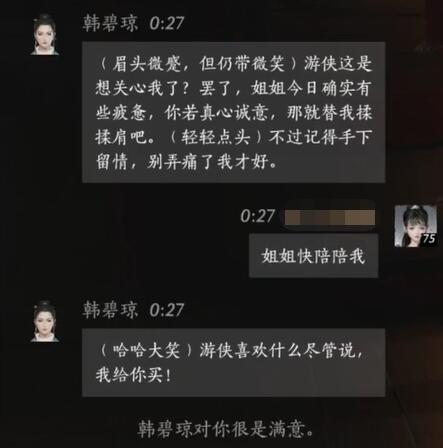 深度解析魔法师传奇中文版攻略：最新最全资料大全