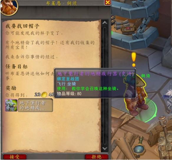 仙气十足的英文名：如何为你的中文名字增添一抹仙气