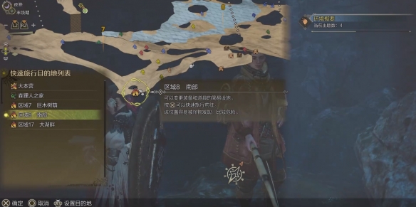 仙剑幻界迷宫攻略：完整解析游戏地图与难关技巧