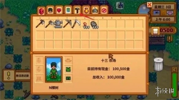 DNF强化10上11：技巧与心得分享