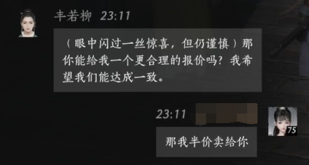 穿越火线点数怎么刷：详细攻略助你轻松获取