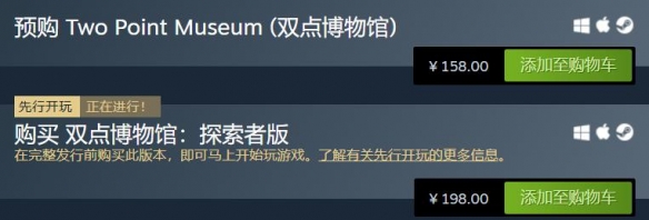 古墓丽影暗影评测：深度解析游戏魅力与玩家体验