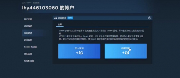 使命召唤20全攻略：全流程全关卡全成就全剧情详细解析