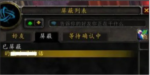 深夜病院恐怖游戏：一场惊悚的夜班难题