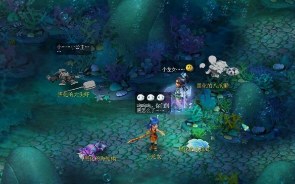 雨血前传游戏背景故事剧情解析