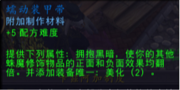 探索符文剑士的起源与魅力：神秘的符文与剑术的完美结合