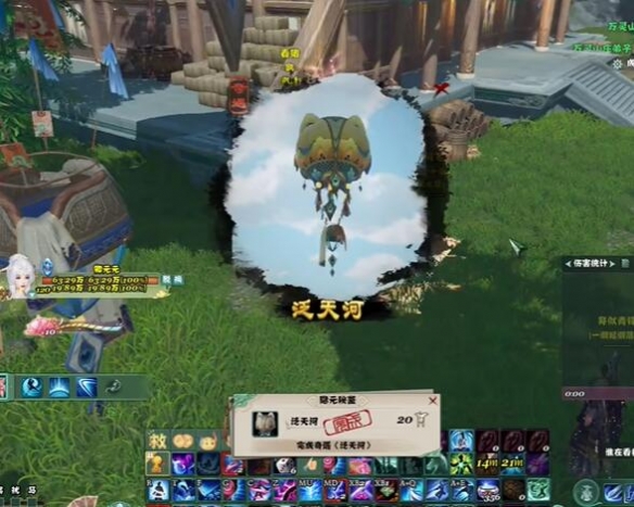 英雄联盟如何退出全屏模式？简单技巧让你轻松操作