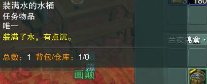 《侠客风云传》降龙十八掌获取全解析：从入门到精通