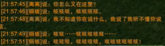 黑神话投资多少亿：解析巨额投入背后的商业考量
