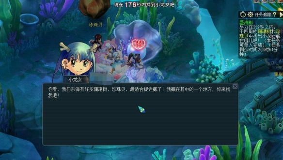英雄联盟游戏中如何正确回复好友的技巧与方法