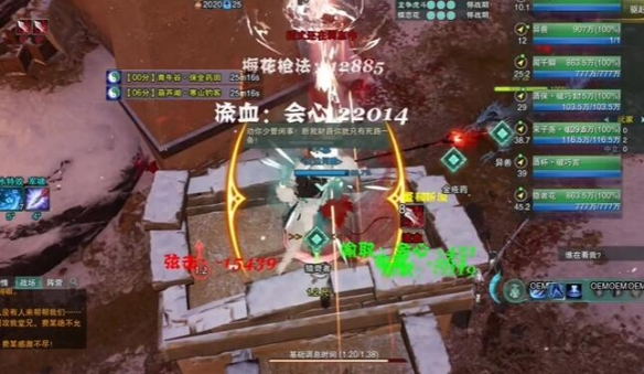 iG战队对阵RNG战队比赛时间公布，电竞迷们期待激烈对决