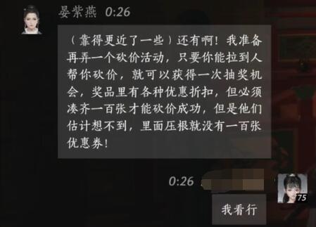 口袋妖怪心金二周目通关攻略：全图鉴收集与隐藏剧情解析