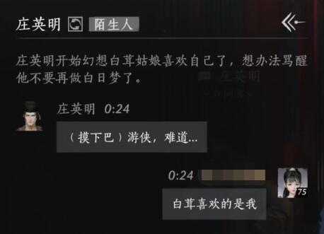 阿卡丽：LOL中最具魅力的忍者刺客