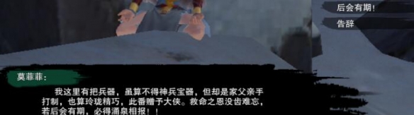 口袋妖怪钻石攻略：从新手到大师的彻底解析