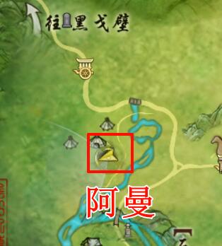 古剑奇谭三全图文流程攻略：主线流程与星蕴系统解析
