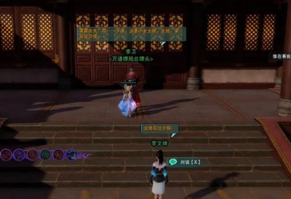 碧蓝航线必胜客：探索游戏与美食的完美结合