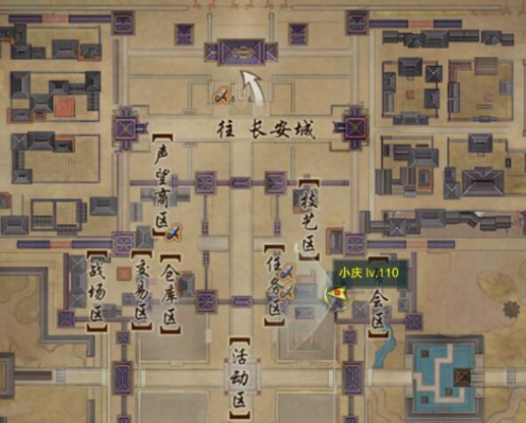 网易点卡查询：轻松掌握你的游戏点卡信息
