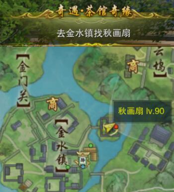 职业电竞选手实力排行榜解读：选手排名评分标准全解析