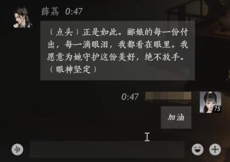 游戏新手必看：如何轻松玩转游戏30天？