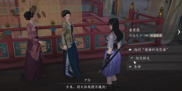 魔兽世界达拉然的位置介绍