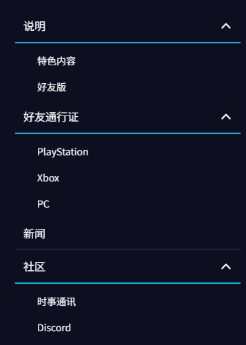 Steam交易链接在哪里查看？ Steam交易链接查看方法