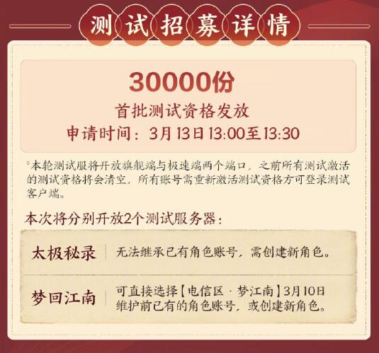 鱼竿推荐：十大钓鱼竿评测与排行榜