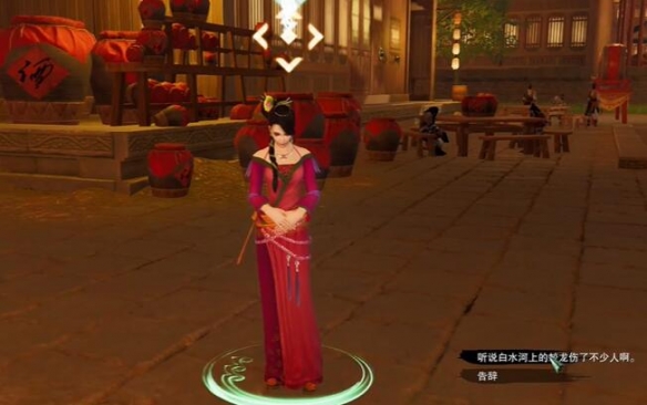 lol凯旋夺宝活动入口地址解析